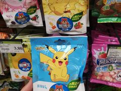 -永辉超市(嘉定宝龙广场店)