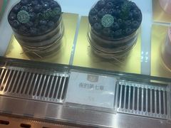 -皇城恒隆广场