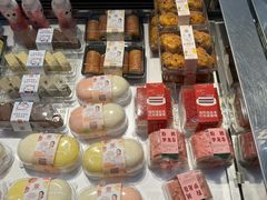 -幸福西饼面包茶饮(车公庙店)