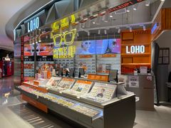 -LOHO眼镜(北京合生汇店)