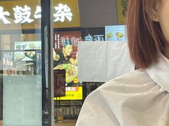 -大玩家(通州万达广场店)