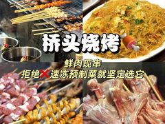 -滨力健身俱乐部