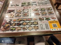 -双燕楼·手工馄饨·汤面小吃(世纪汇店)