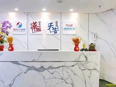 -华兴日语学校(总校)