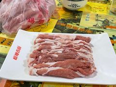 -原柳滩高台阶涮羊肉