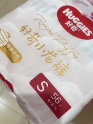 -孩子王(鼓楼广场店)