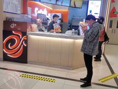 -CoCo都可(新太阳宫店)