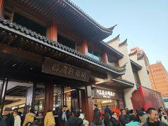 -宁波府城隍庙