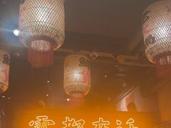 -旧街市鲜货老火锅(大光路店)