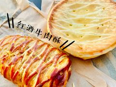 白酱鸡肉派-星巴克(佛山吉利购物广场店)