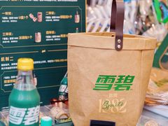 -全家便利店(襄阳南路店)