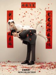 -全城热恋璀璨婚纱摄影(国贸总店)