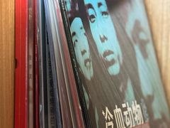 -PAGEONE(北京坊店)