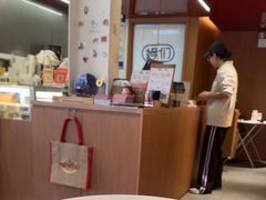 -姆们M Sweetie Cake(五道口店)