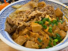 -吉野家(成都时代奥莱店)