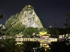 -星湖旅游景区七星岩