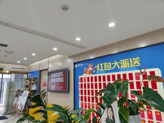 -启辰口腔(南坪店)
