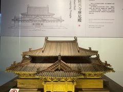 -宁波市保国寺古建筑博物馆