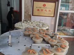 -飘香小食店(国平路店)