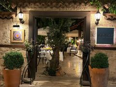-Seraser Fine Dining Restaurant