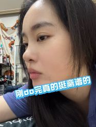 -上海伊莱美医疗美容医院