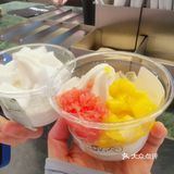疫情反反复复，不敢堂食，通勤的快乐就剩下午间一个雪糕