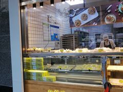 -鲍师傅糕点(江苏路店)