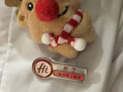 -海底捞火锅(名城广场夜宵生日主题店)