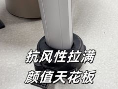 -中粮·祥云小镇