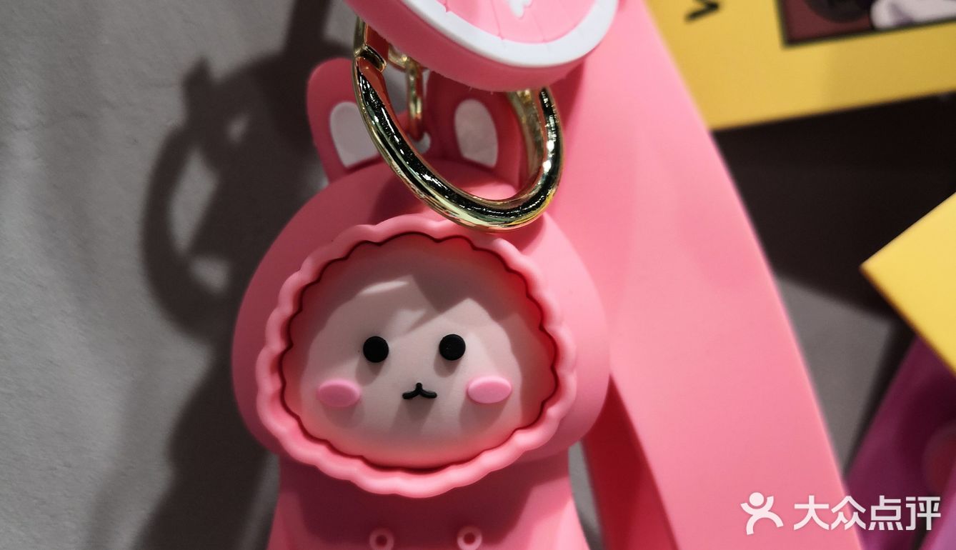 甜美妍打卡——ACC超级饰