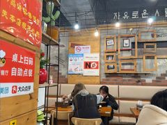 -韩礼年糕(飞虹路店)