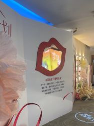 -长沙雅美医疗美容医院