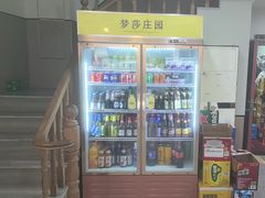 -三好倪氏龙虾(日规路店)