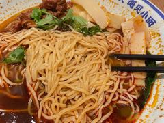 -遇见小面(碧桂园总部店)