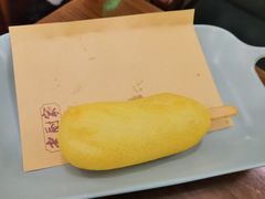 -老厨家(中央大街西七道街店)