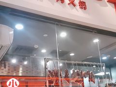-为什么牛潮汕牛肉火锅(万胜广场店)