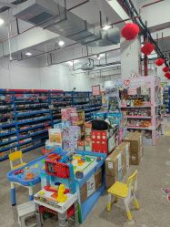 -逝水玩具折扣店