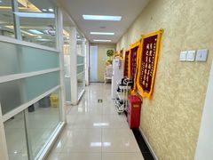 -诚之康口腔矫正种植中心(天通苑店)