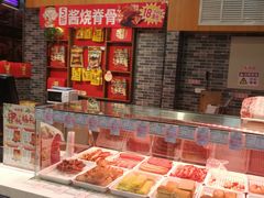 -福寿德道口烧鸡(欧亚四通路店)