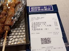 -耶里夏丽·丝路新疆菜·清真食品(徐汇南丹东路臻选店)