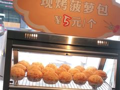 -小资太太餐厅(南岗区店)