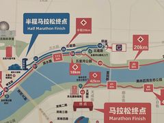 -沈阳奥林匹克体育中心