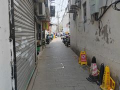 -葑门横街