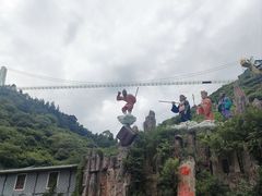 -西游洞风景区