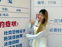-CityOn熙地港（西安）购物中心