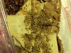 -老王豆皮