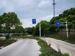 -安飞驰驾校·学车连锁(金高店)