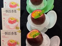 -冯校长老火锅(广州正佳广场店)