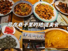 -桥头堡·坤德餐厅(滨江道店)