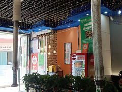 -胡悦里韩式烤肉(芝罘万达广场店)